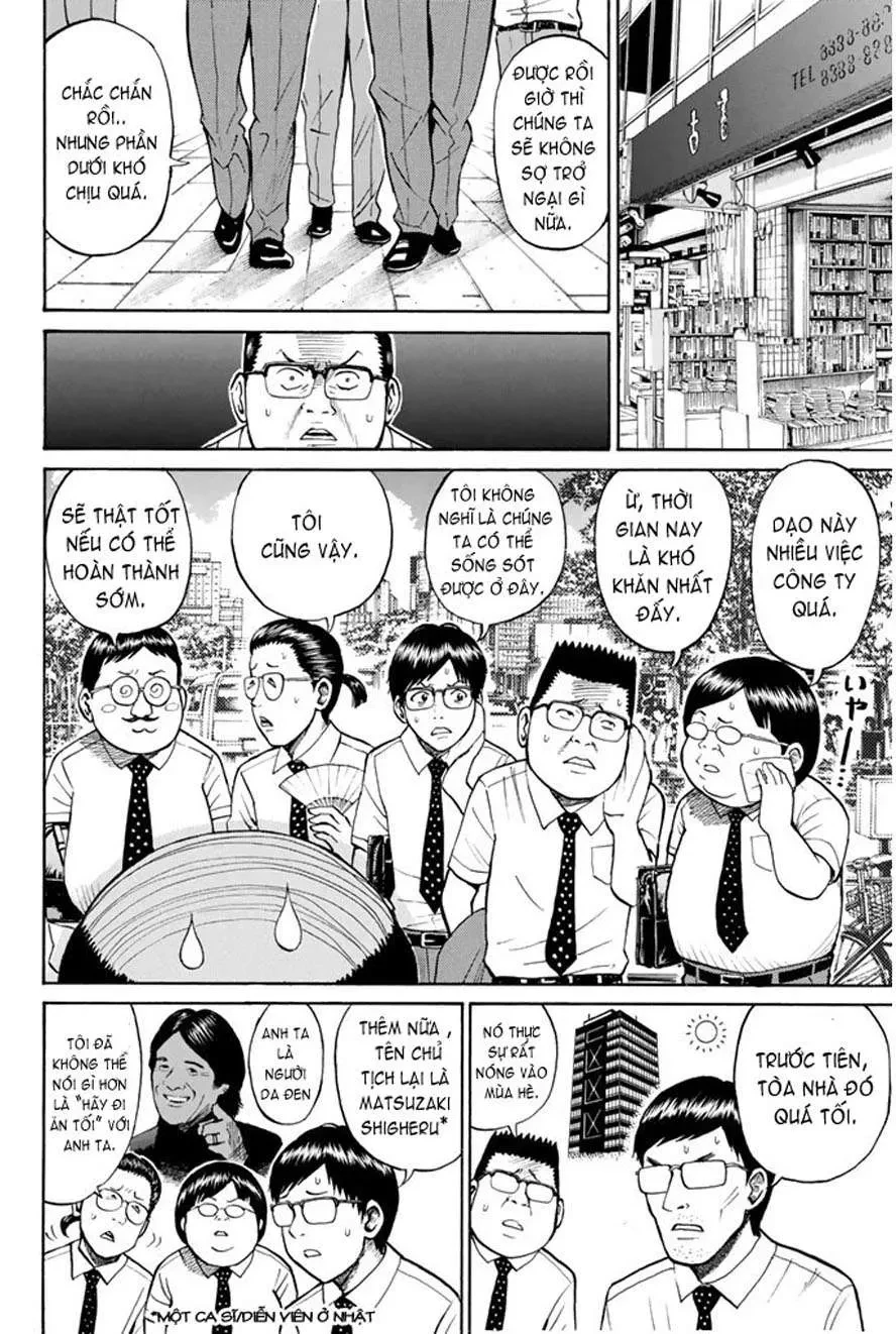 Wagatsuma-San Wa Ore No Yome Chapter  0.11 - 8