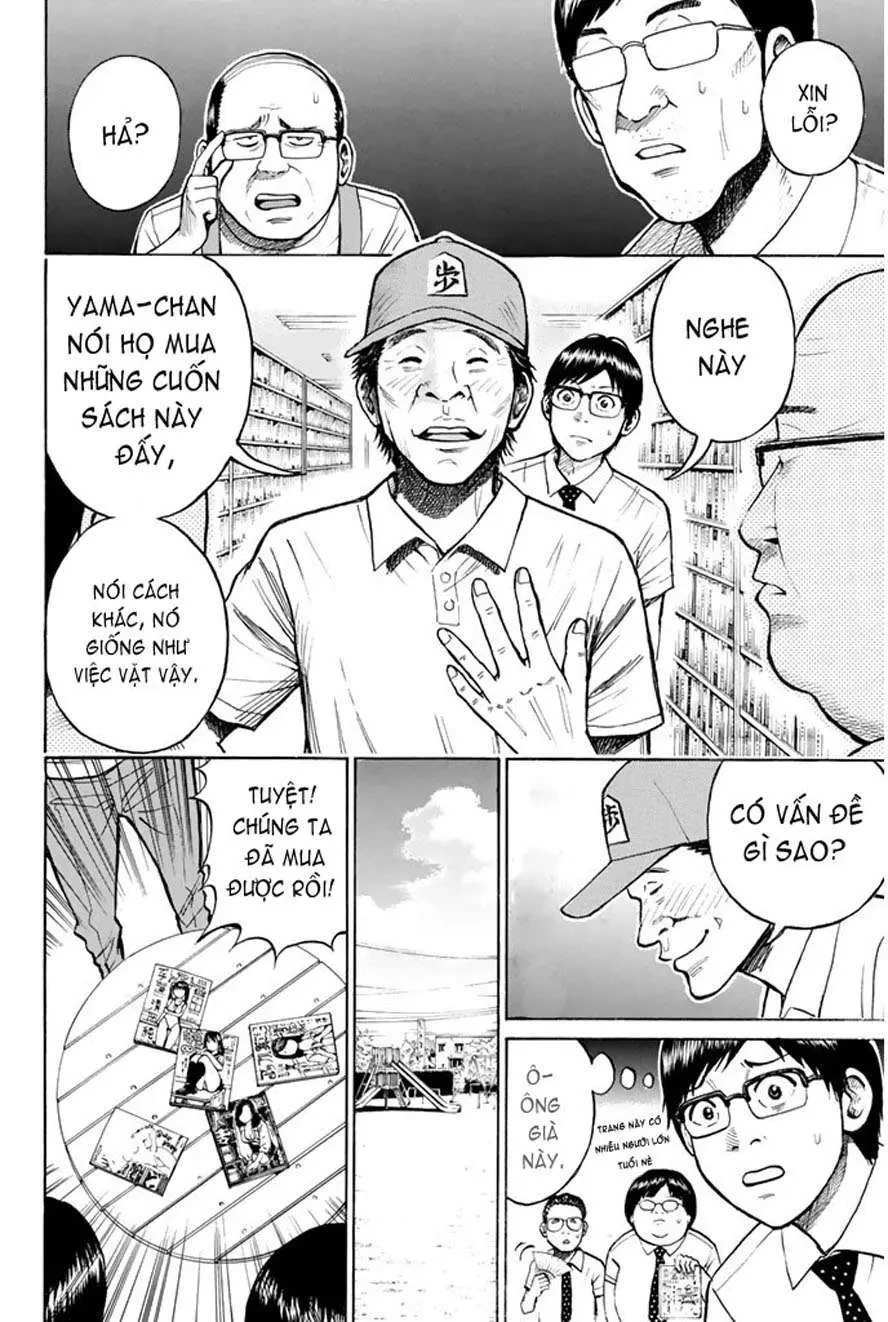 Wagatsuma-San Wa Ore No Yome Chapter  0.11 - 10