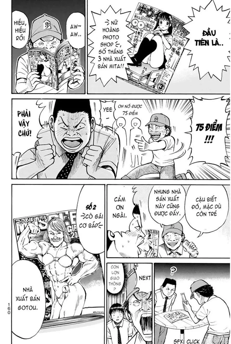 Wagatsuma-San Wa Ore No Yome Chapter  0.11 - 12