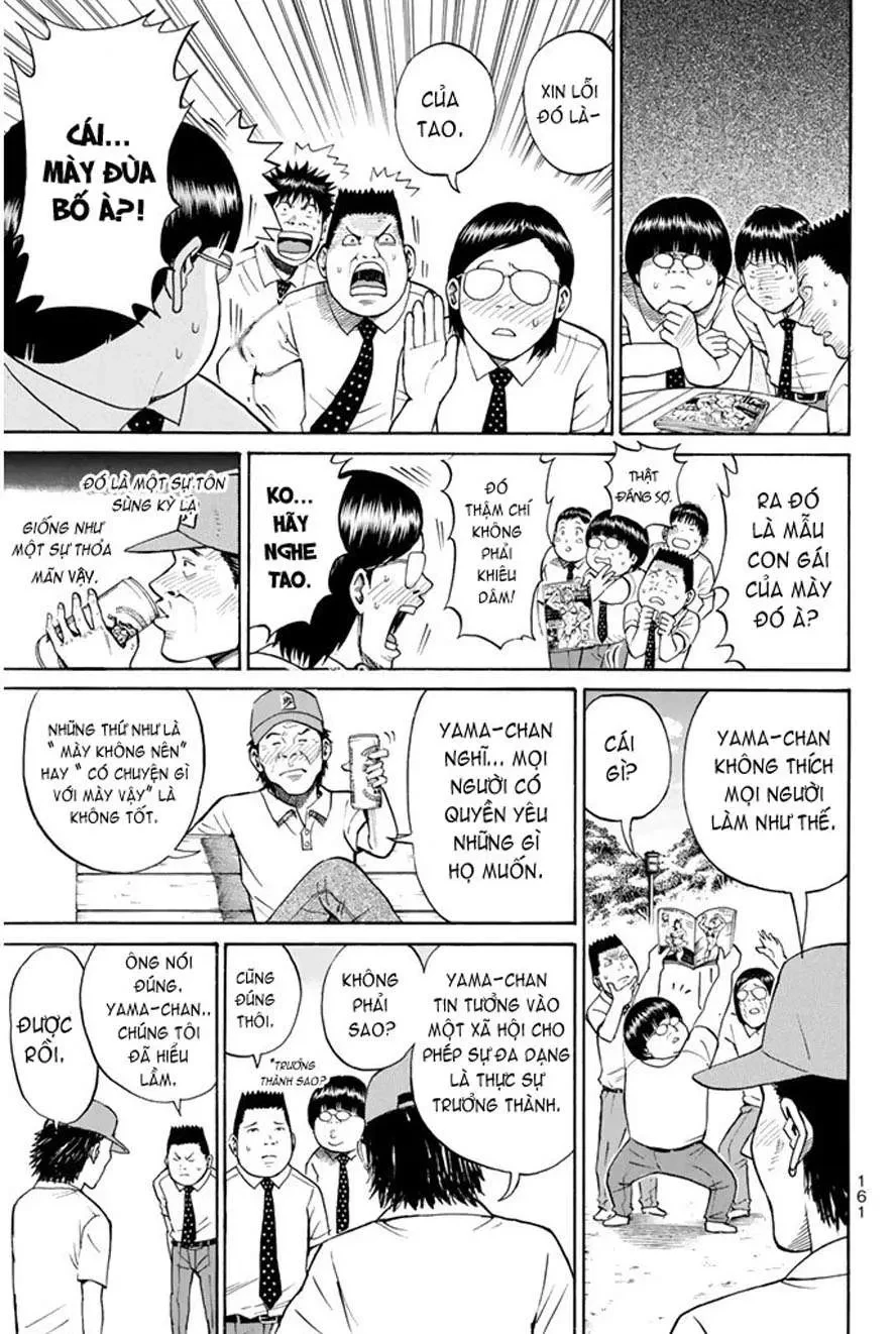 Wagatsuma-San Wa Ore No Yome Chapter  0.11 - 13