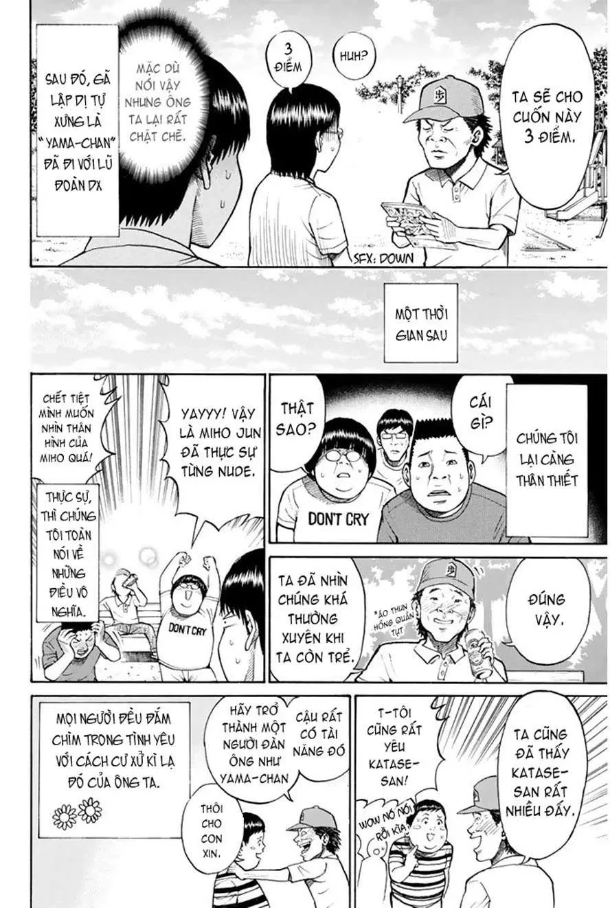 Wagatsuma-San Wa Ore No Yome Chapter  0.11 - 14