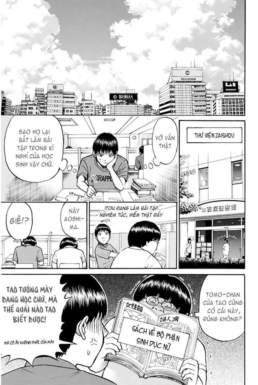 Wagatsuma-San Wa Ore No Yome Chapter  0.11 - 15