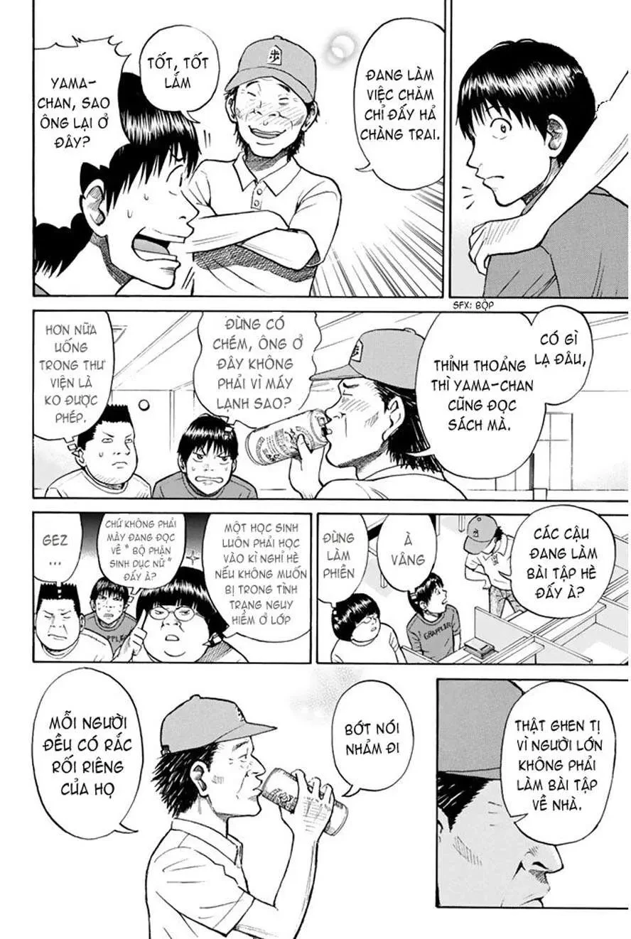 Wagatsuma-San Wa Ore No Yome Chapter  0.11 - 16