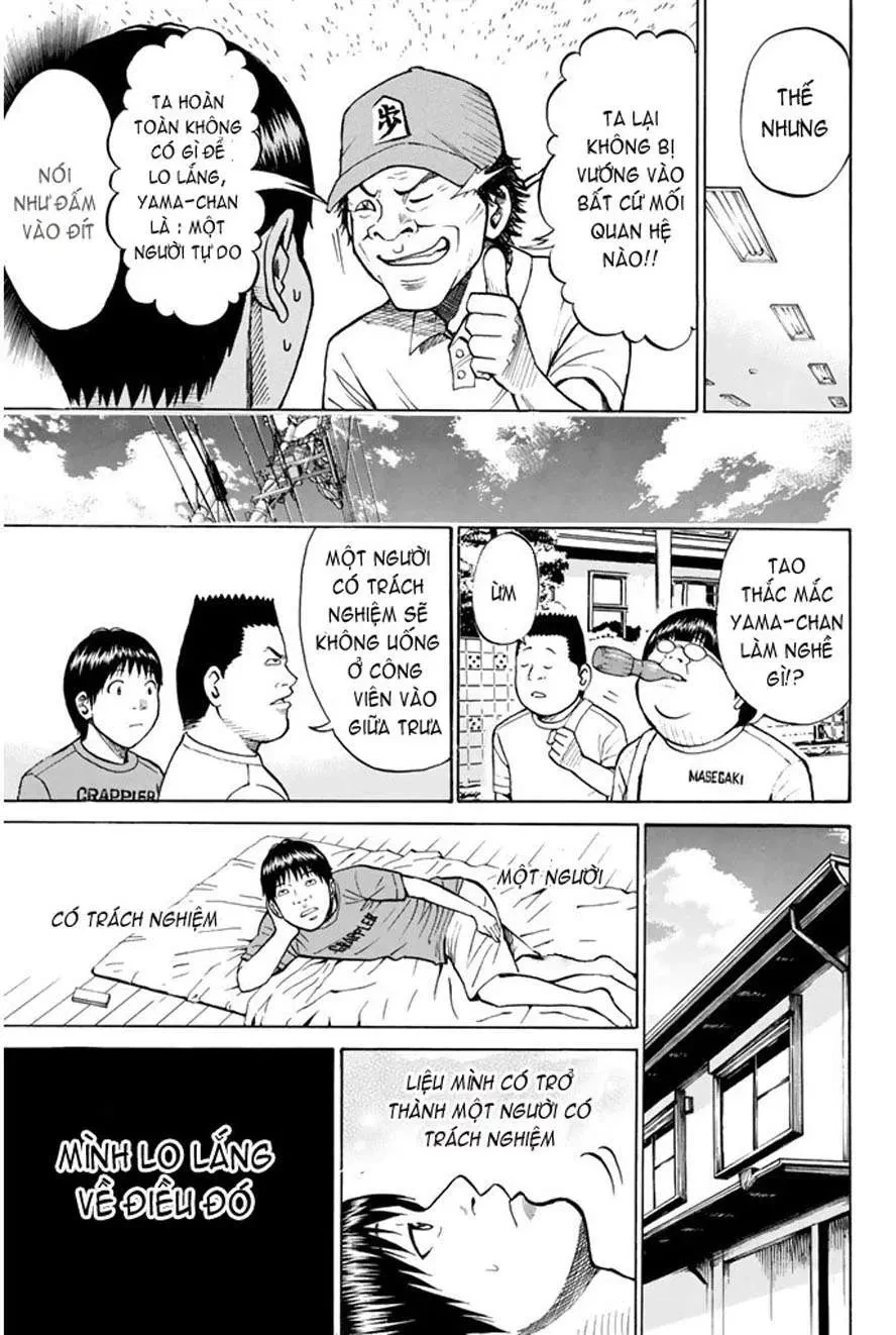 Wagatsuma-San Wa Ore No Yome Chapter  0.11 - 17