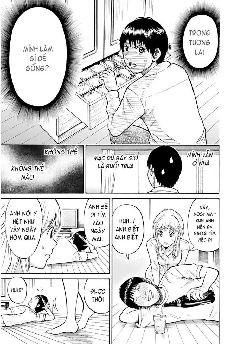 Wagatsuma-San Wa Ore No Yome Chapter  0.11 - 19