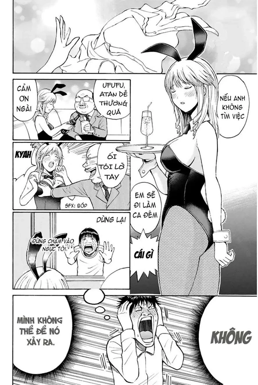 Wagatsuma-San Wa Ore No Yome Chapter  0.11 - 20