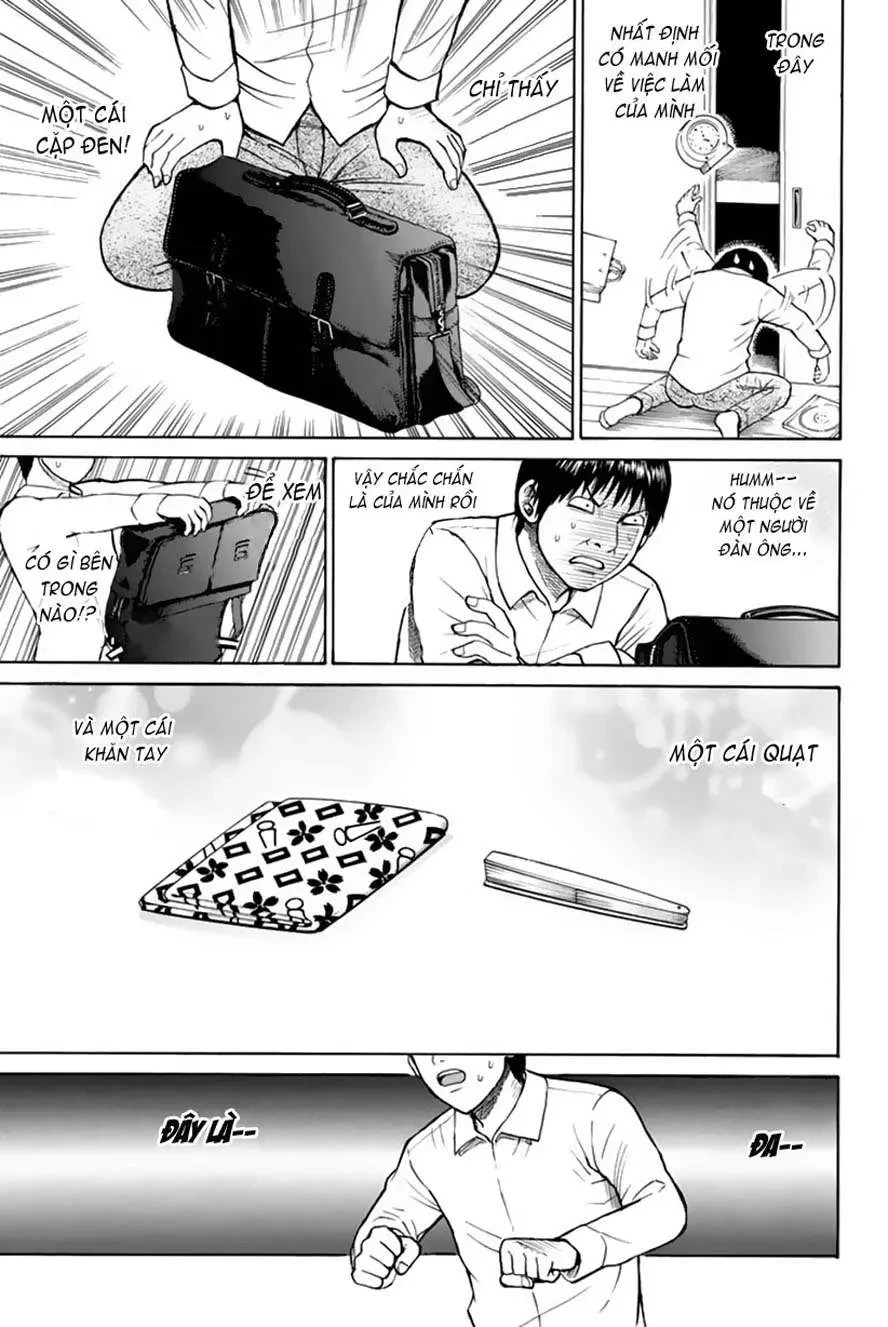 Wagatsuma-San Wa Ore No Yome Chapter  0.11 - 21