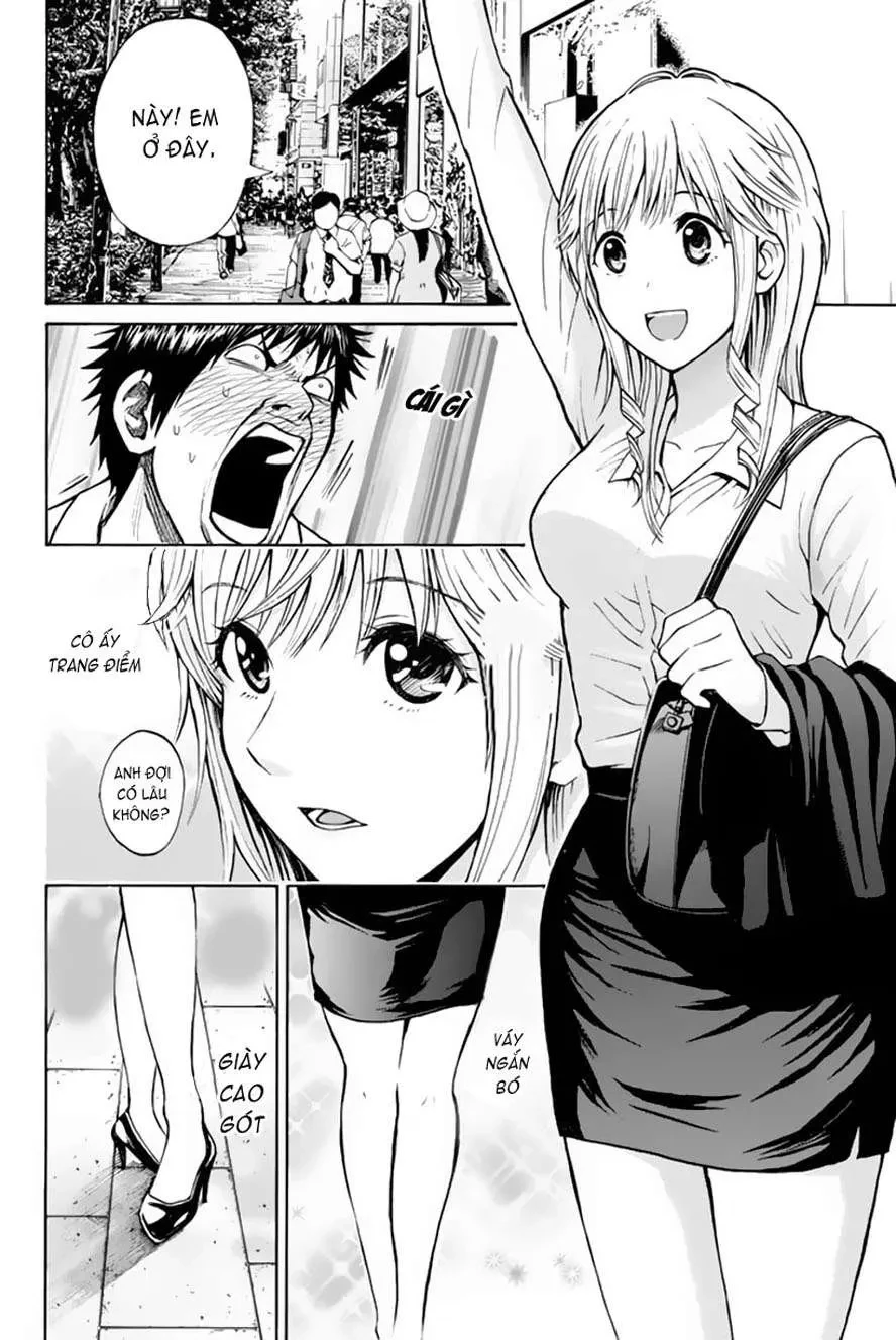 Wagatsuma-San Wa Ore No Yome Chapter  0.11 - 24