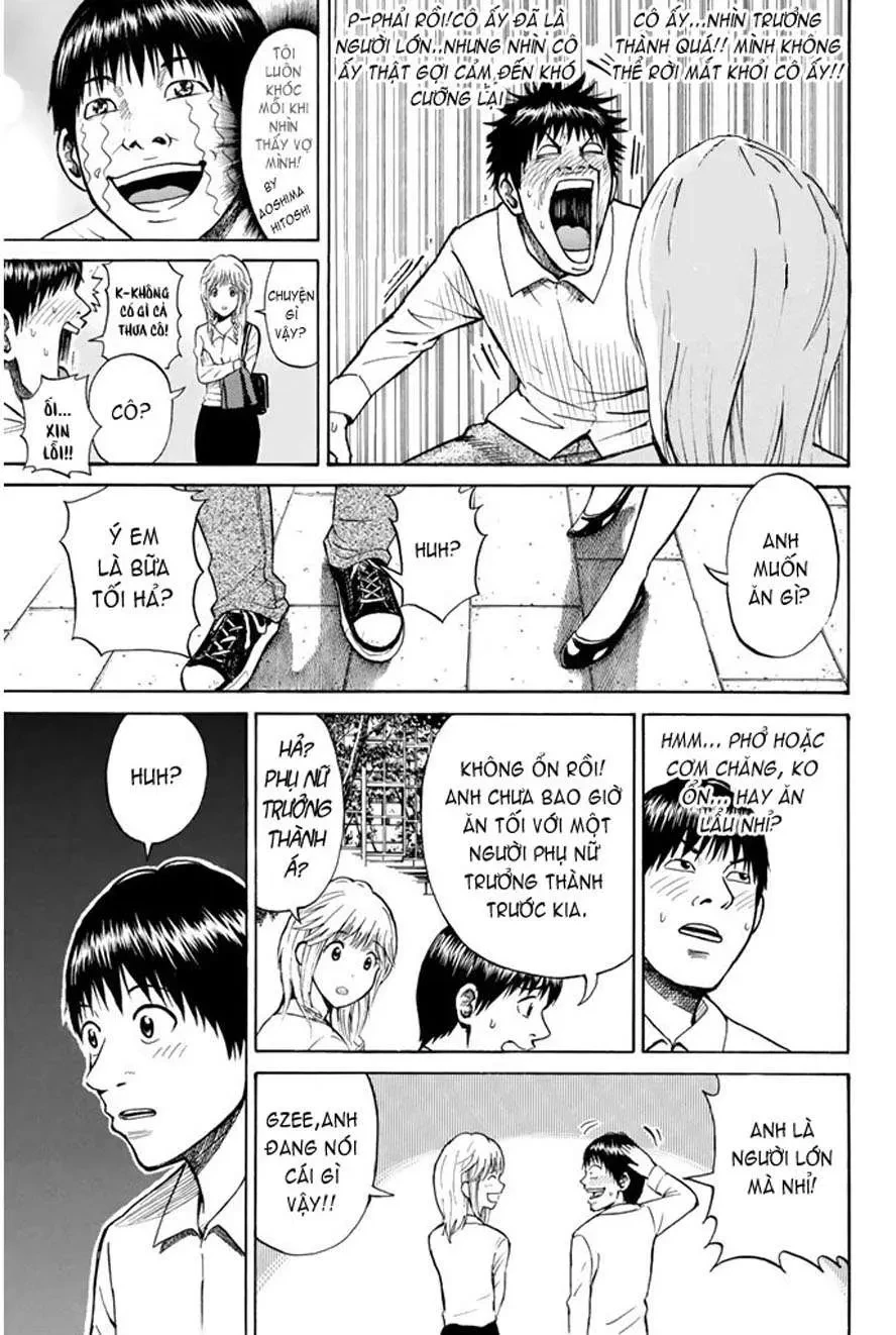 Wagatsuma-San Wa Ore No Yome Chapter  0.11 - 25