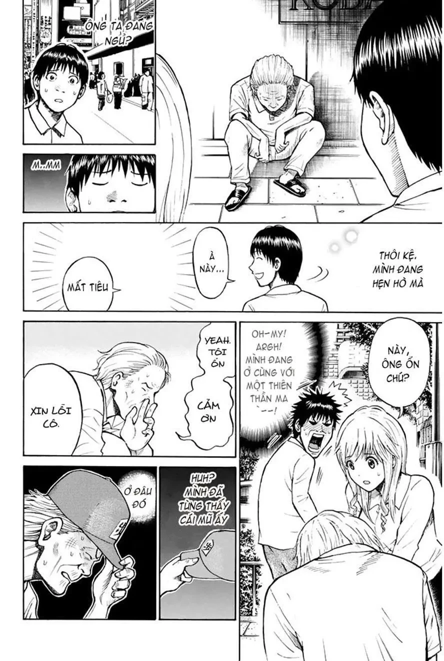 Wagatsuma-San Wa Ore No Yome Chapter  0.11 - 26