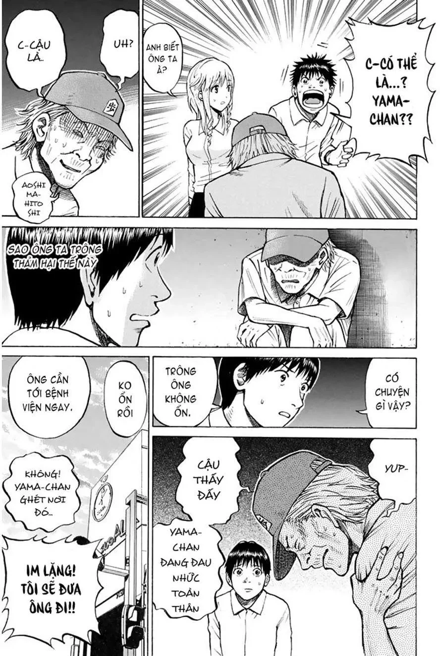 Wagatsuma-San Wa Ore No Yome Chapter  0.11 - 27