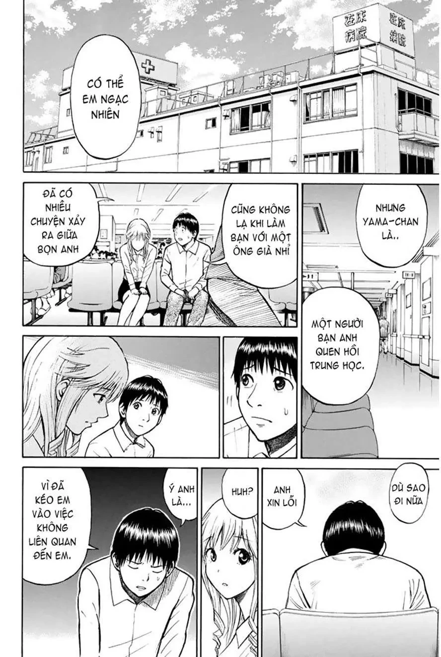 Wagatsuma-San Wa Ore No Yome Chapter  0.11 - 28