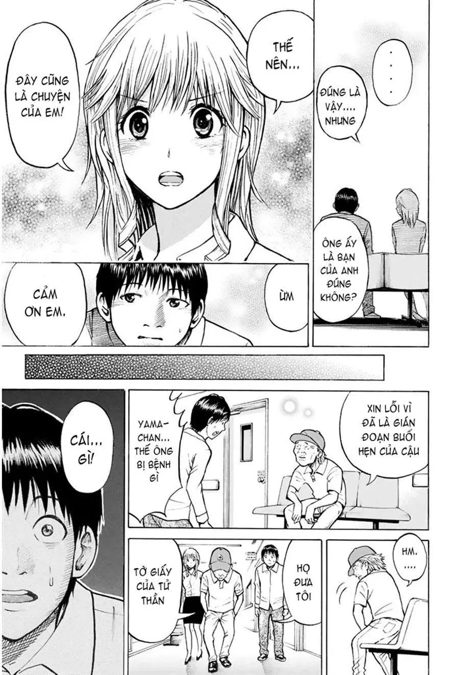 Wagatsuma-San Wa Ore No Yome Chapter  0.11 - 29