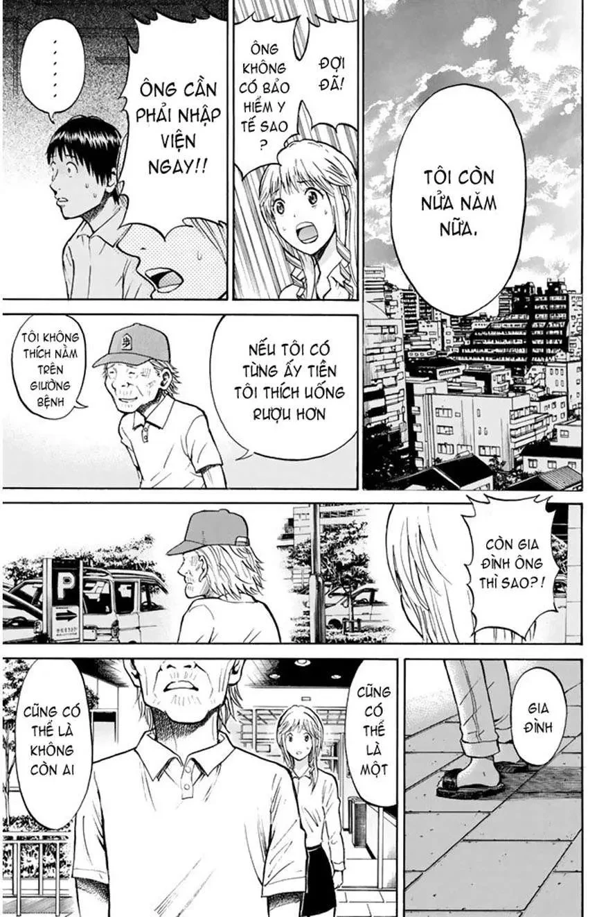 Wagatsuma-San Wa Ore No Yome Chapter  0.11 - 31