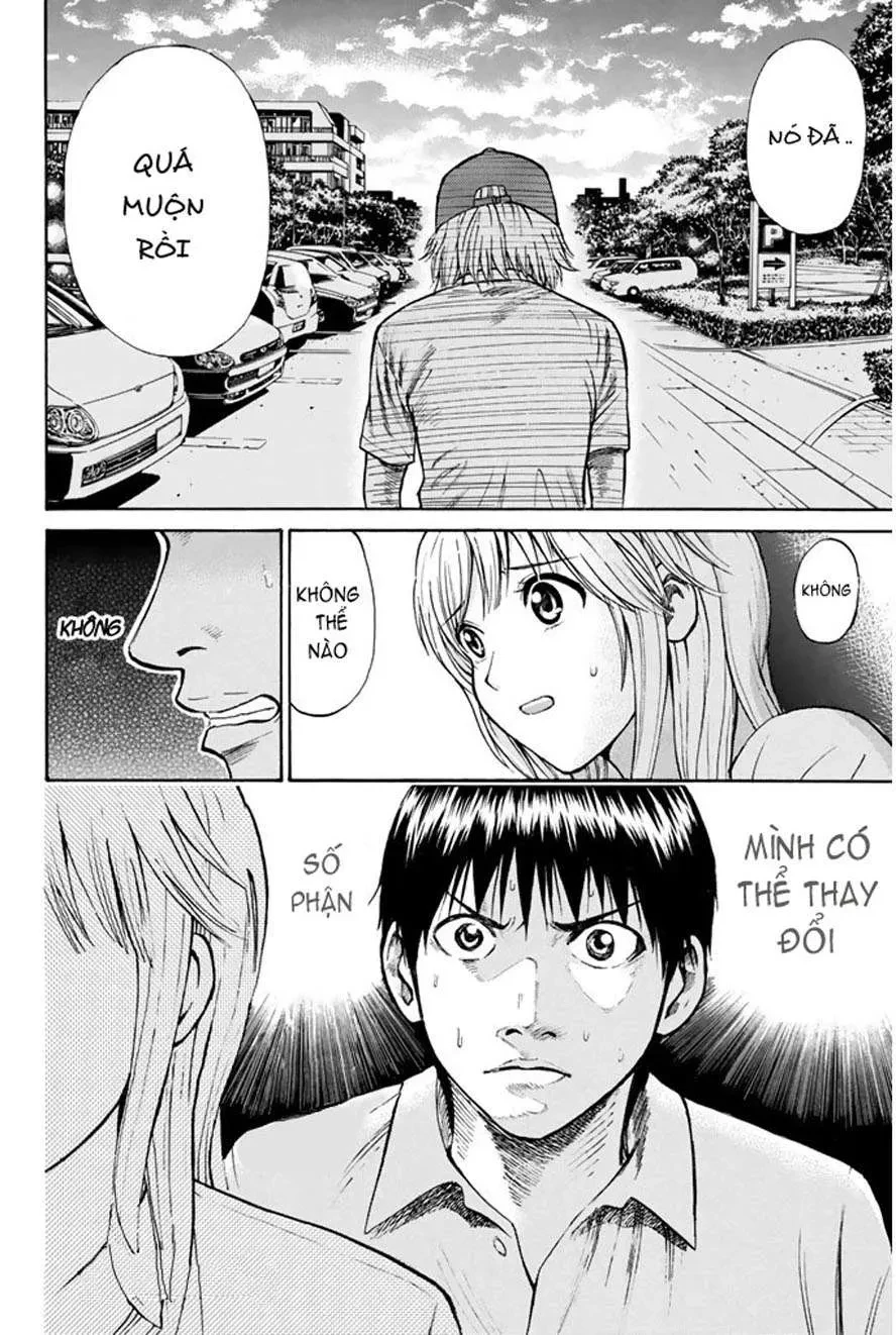 Wagatsuma-San Wa Ore No Yome Chapter  0.11 - 32