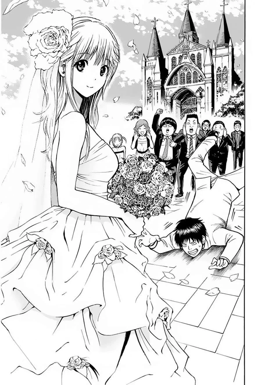 Wagatsuma-San Wa Ore No Yome Chapter  0.12 - 6