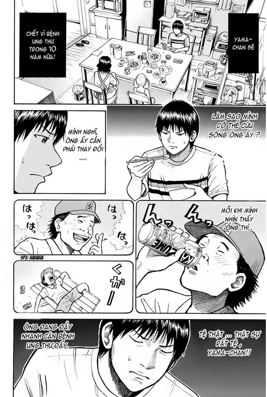 Wagatsuma-San Wa Ore No Yome Chapter  0.12 - 7