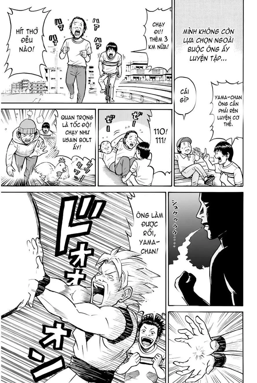 Wagatsuma-San Wa Ore No Yome Chapter  0.12 - 8