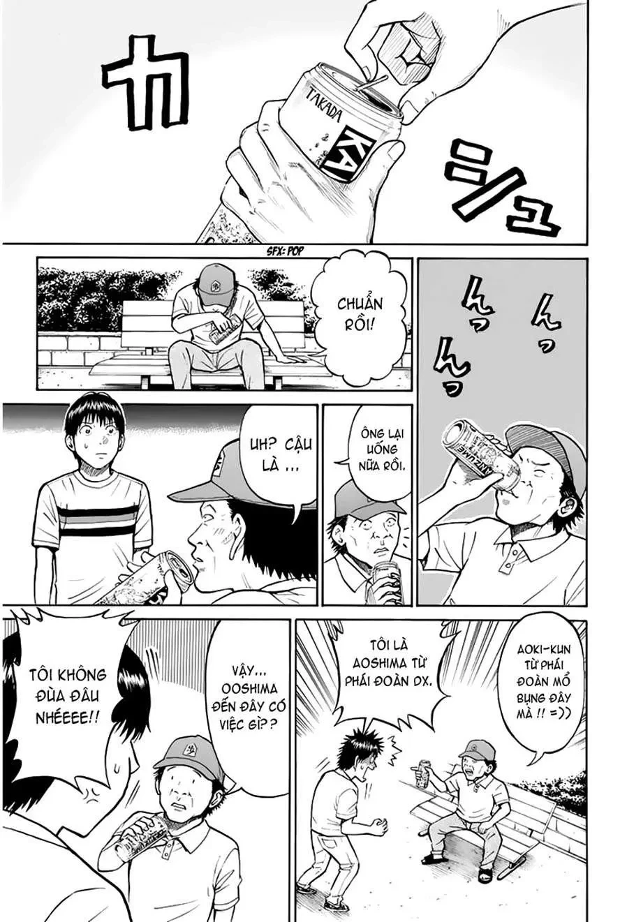 Wagatsuma-San Wa Ore No Yome Chapter  0.12 - 10