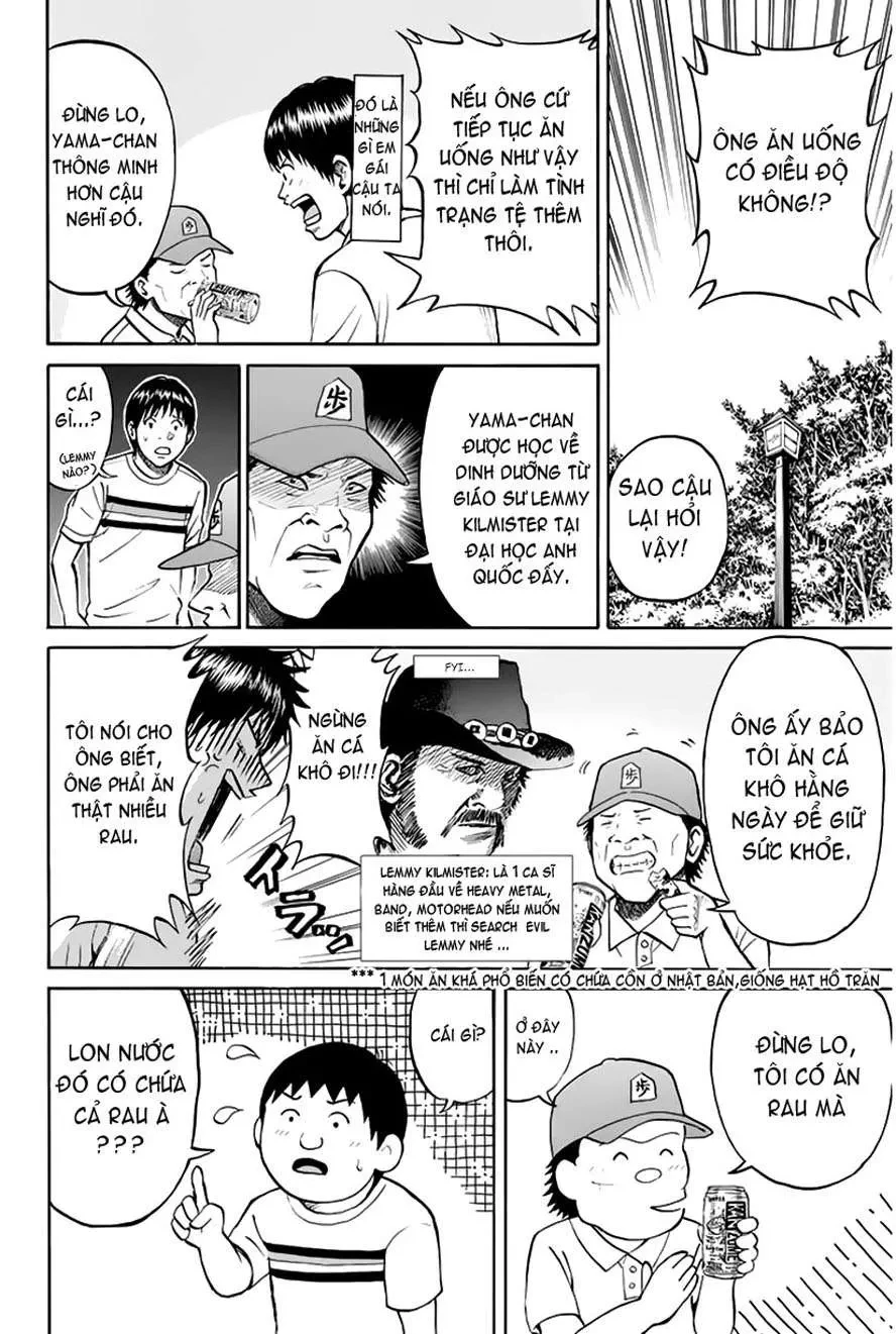 Wagatsuma-San Wa Ore No Yome Chapter  0.12 - 11