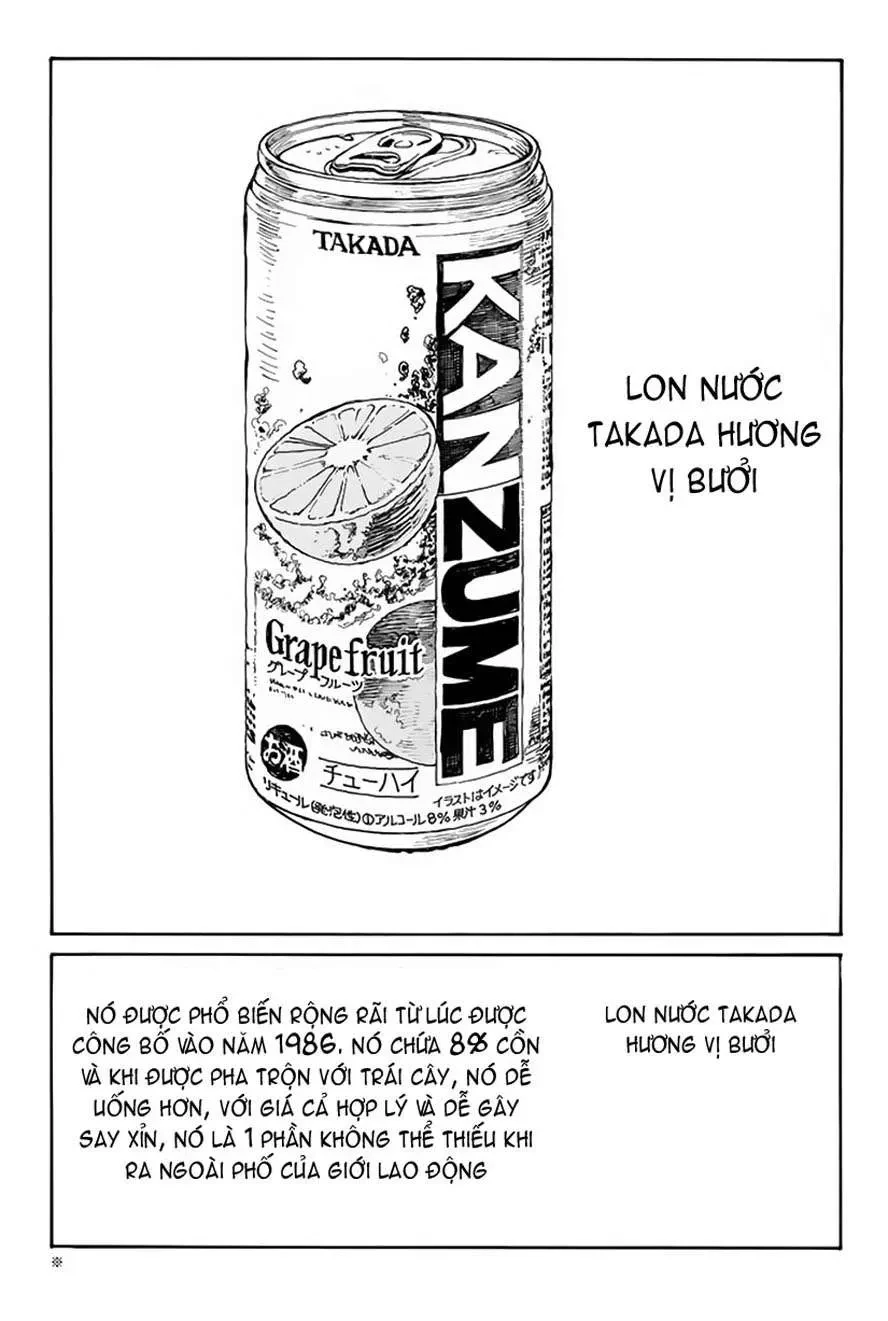 Wagatsuma-San Wa Ore No Yome Chapter  0.12 - 12