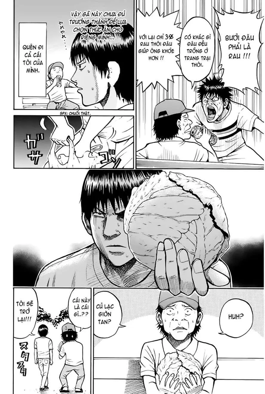 Wagatsuma-San Wa Ore No Yome Chapter  0.12 - 13