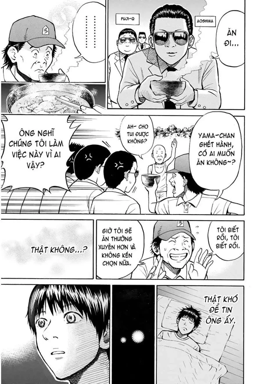 Wagatsuma-San Wa Ore No Yome Chapter  0.12 - 18