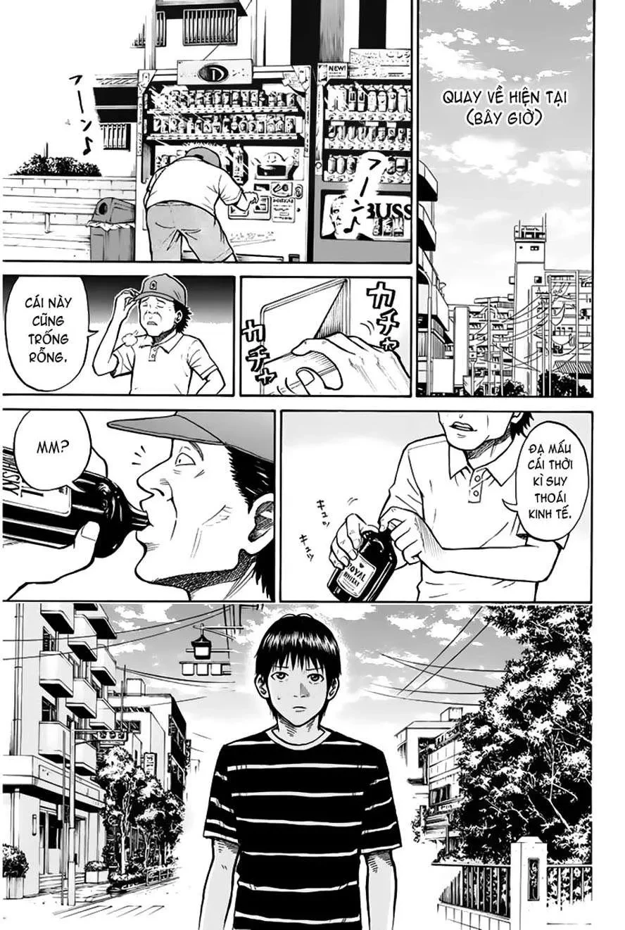 Wagatsuma-San Wa Ore No Yome Chapter  0.12 - 20