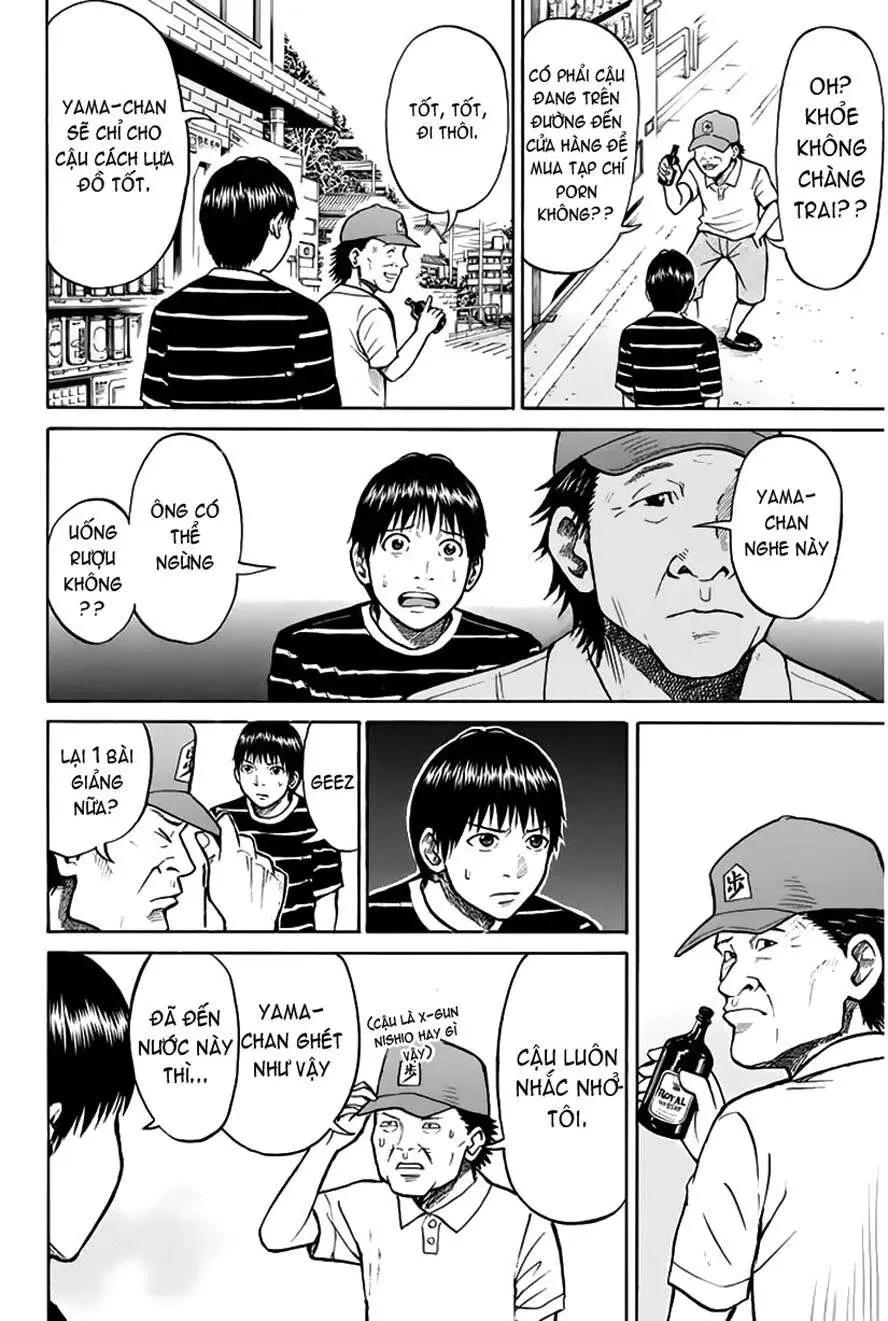 Wagatsuma-San Wa Ore No Yome Chapter  0.12 - 21