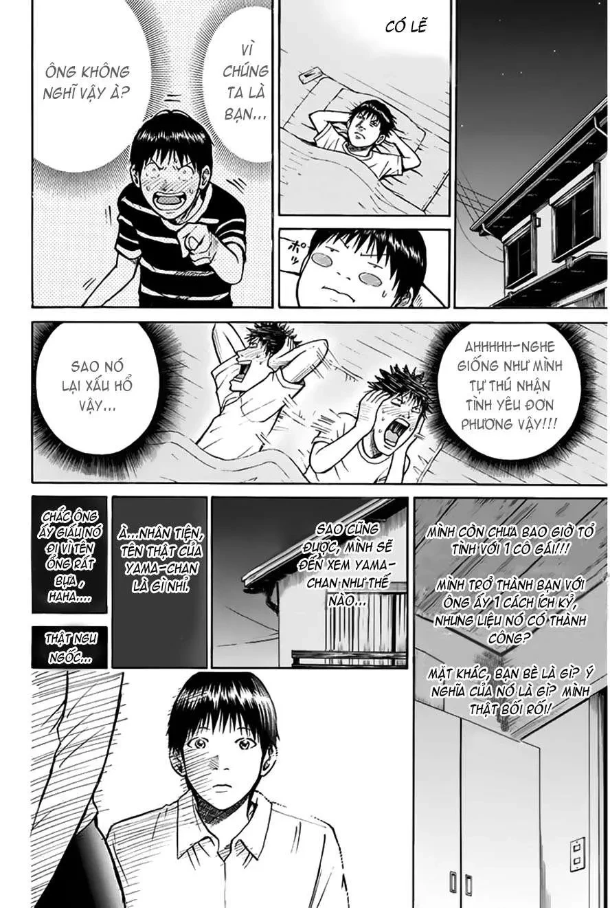 Wagatsuma-San Wa Ore No Yome Chapter  0.12 - 25