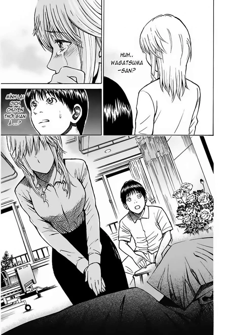 Wagatsuma-San Wa Ore No Yome Chapter  0.12 - 26