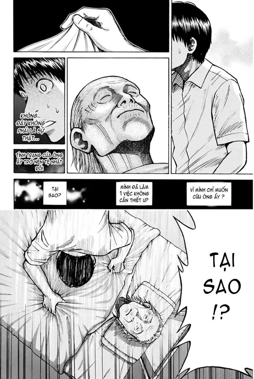 Wagatsuma-San Wa Ore No Yome Chapter  0.12 - 27