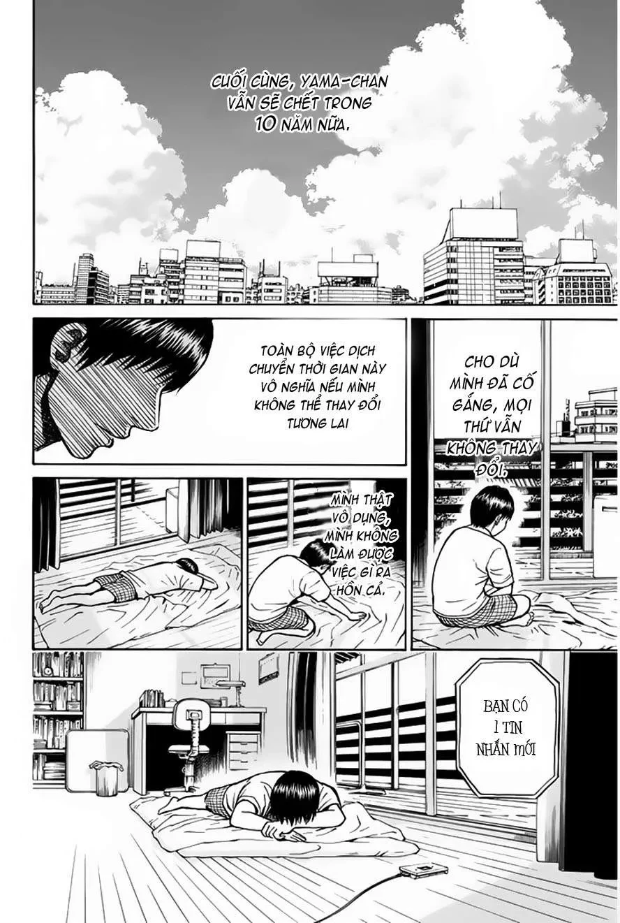 Wagatsuma-San Wa Ore No Yome Chapter  0.12 - 29