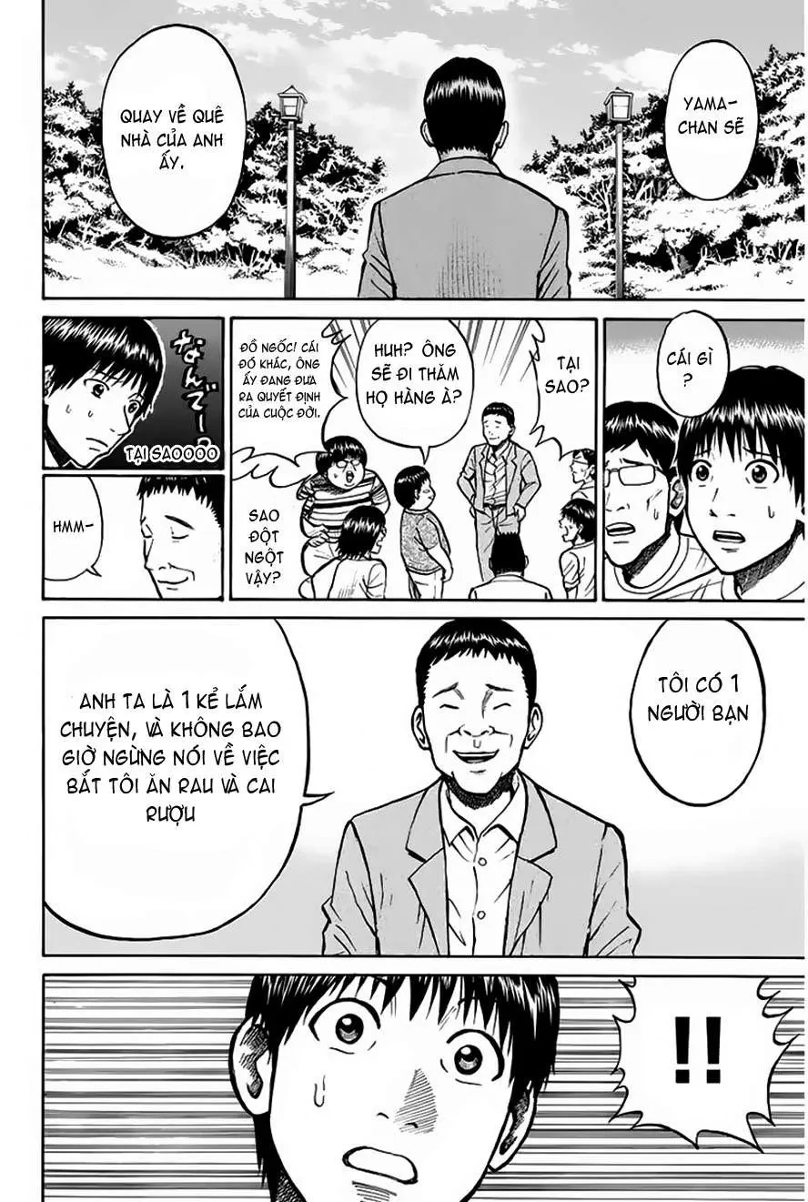 Wagatsuma-San Wa Ore No Yome Chapter  0.12 - 31