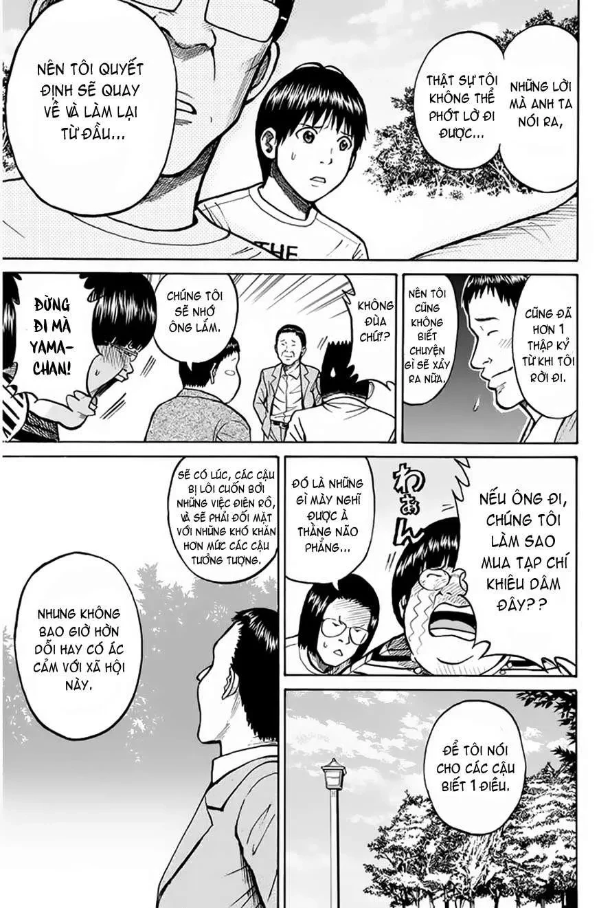 Wagatsuma-San Wa Ore No Yome Chapter  0.12 - 32