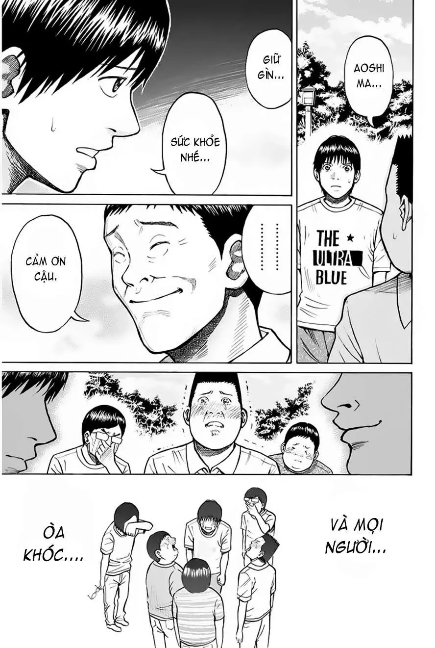 Wagatsuma-San Wa Ore No Yome Chapter  0.12 - 34