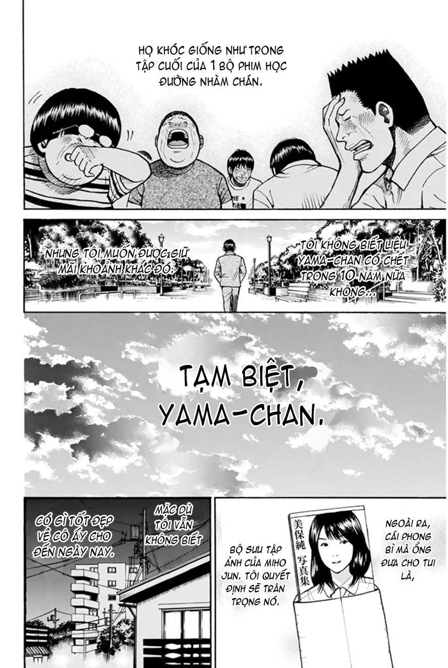 Wagatsuma-San Wa Ore No Yome Chapter  0.12 - 35