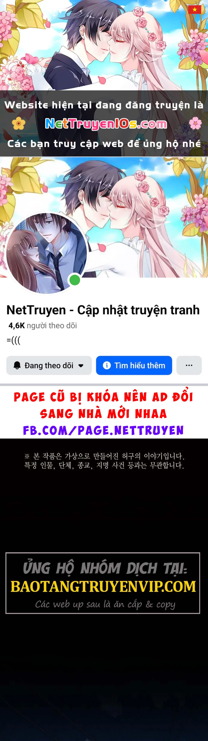 Nợ Máu Trả Máu Chapter 1 - 1
