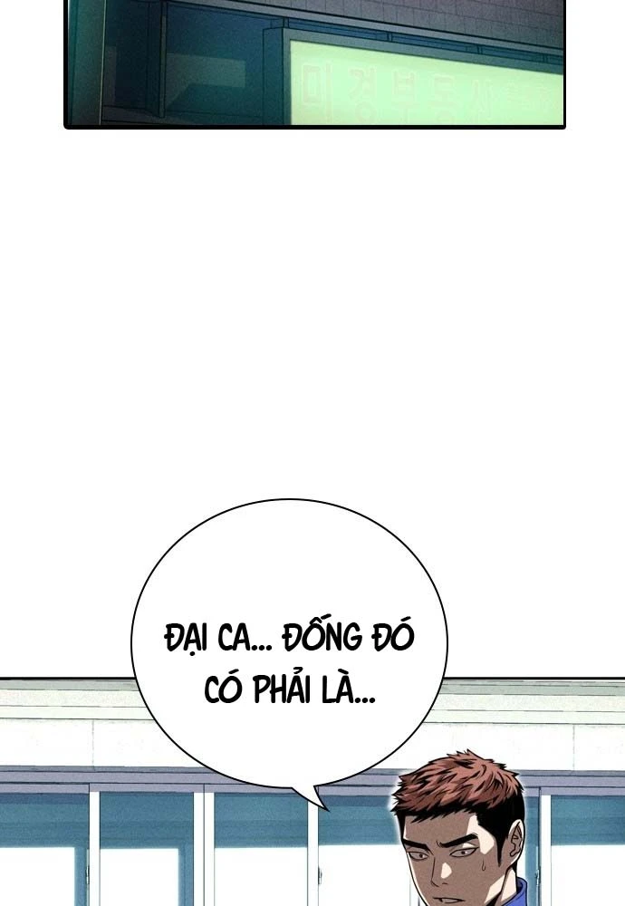 Nợ Máu Trả Máu Chapter 1 - 74