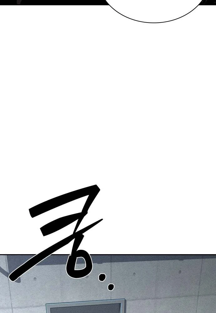 Nợ Máu Trả Máu Chapter 1 - 103