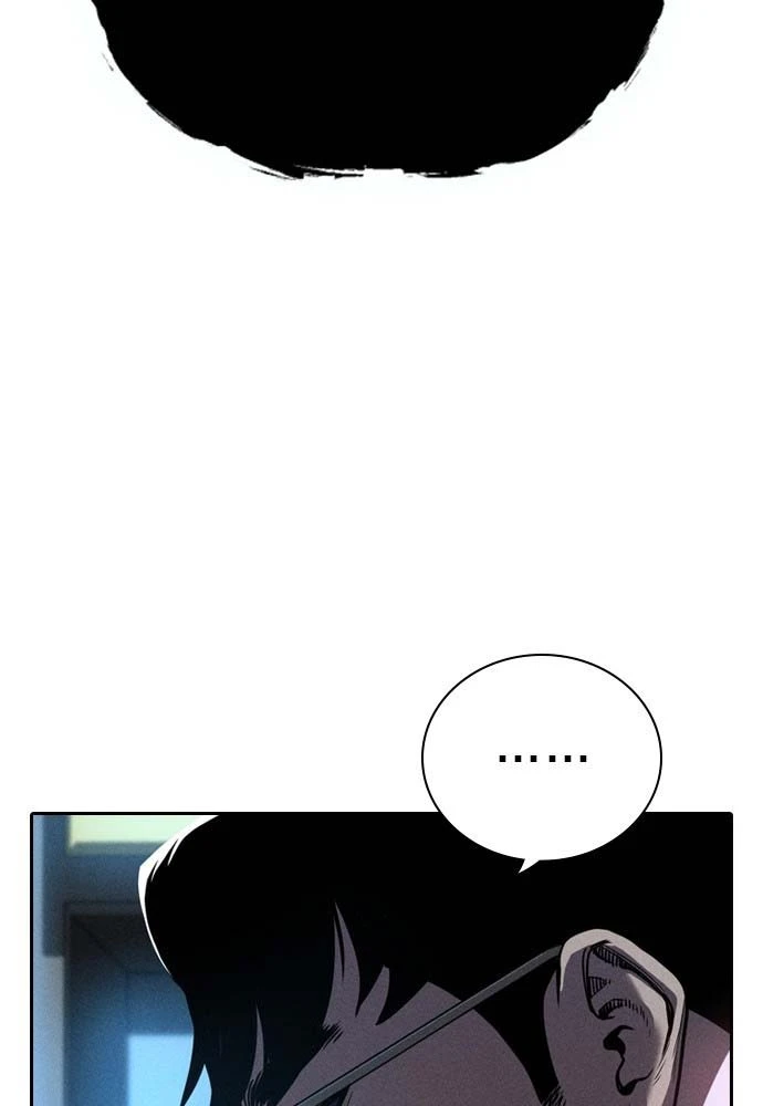 Nợ Máu Trả Máu Chapter 1 - 128