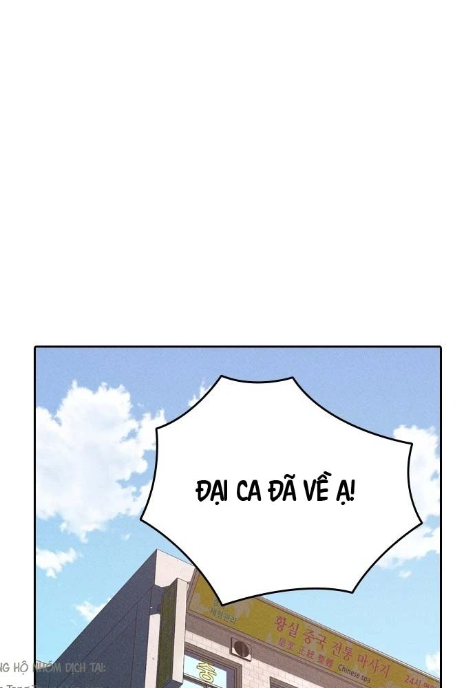 Nợ Máu Trả Máu Chapter 1 - 156