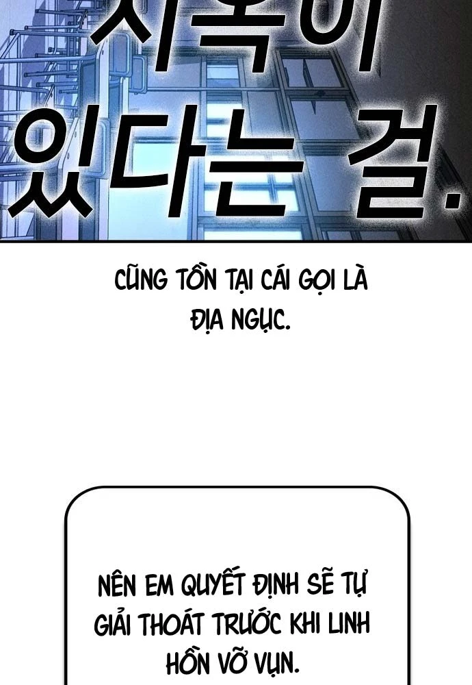 Nợ Máu Trả Máu Chapter 1 - 250