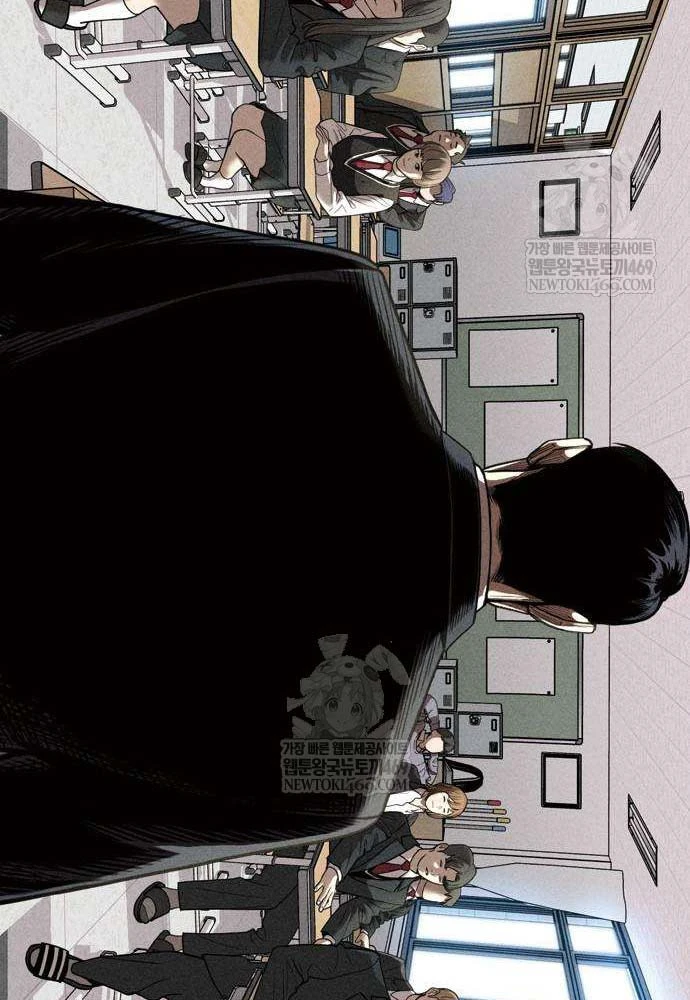 Nợ Máu Trả Máu Chapter 2 - 54