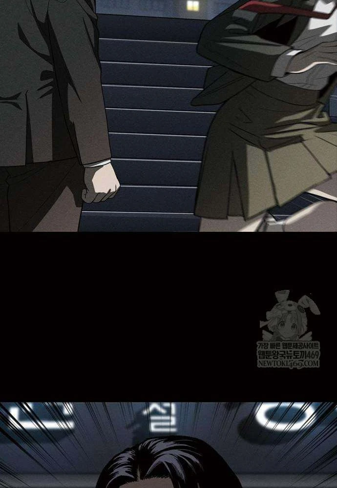 Nợ Máu Trả Máu Chapter 2 - 107