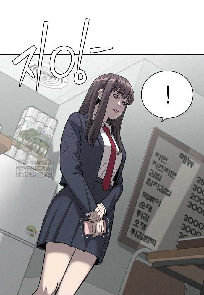 Nợ Máu Trả Máu Chapter 2 - 176