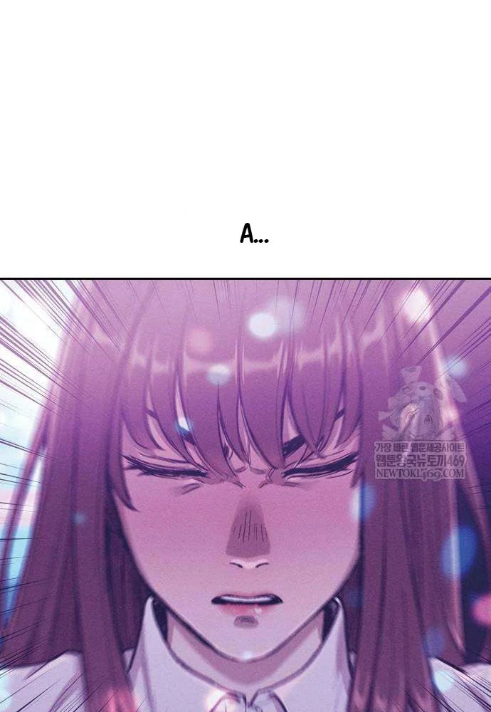 Nợ Máu Trả Máu Chapter 2 - 206