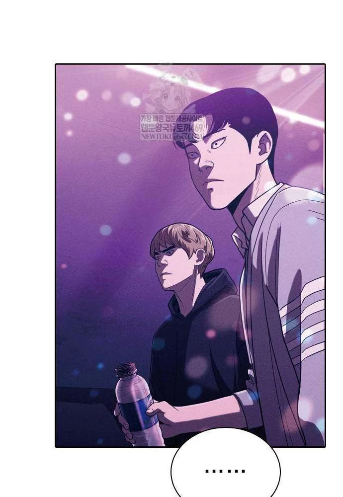 Nợ Máu Trả Máu Chapter 2 - 209