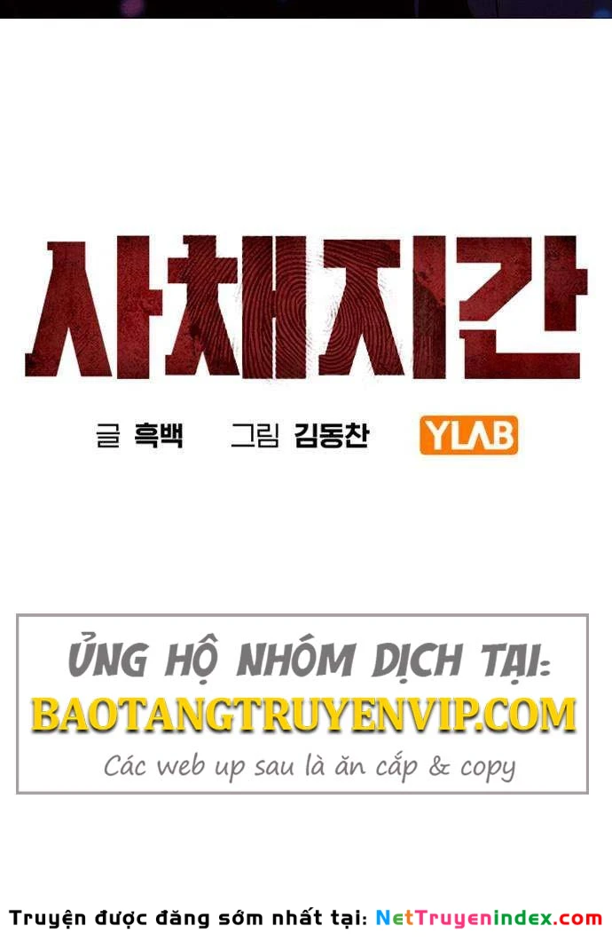 Nợ Máu Trả Máu Chapter 3 - 13