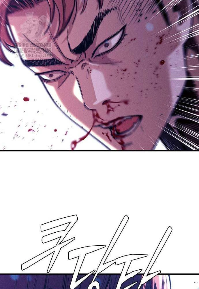 Nợ Máu Trả Máu Chapter 3 - 34